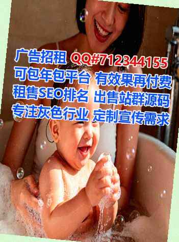 蔡甸助孕物流门市部